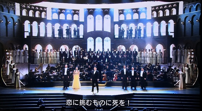 NHKニューイヤーオペラコンサート「トゥーランドット」クライマックス