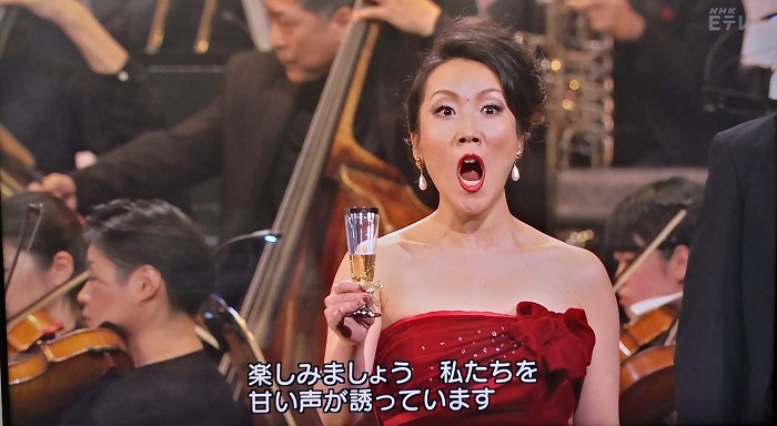 NHKニューイヤーオペラコンサート「乾杯の歌」森谷真理