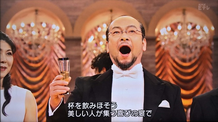 NHKニューイヤーオペラコンサート「乾杯の歌」福井敬