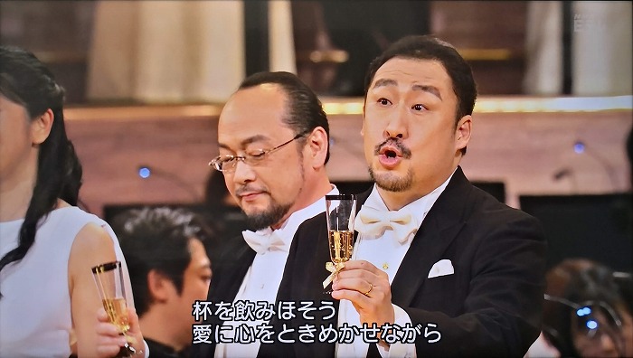 NHKニューイヤーオペラコンサート「乾杯の歌」村上敏明