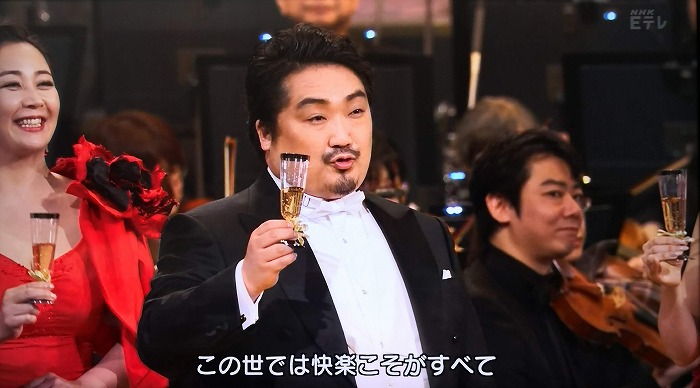 NHKニューイヤーオペラコンサート「乾杯の歌」上江隼人
