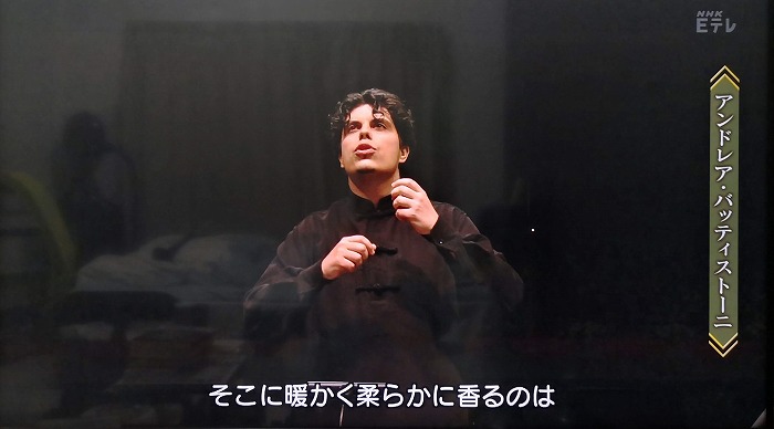NHKニューイヤーオペラコンサート指揮者バッティストーニ