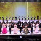 【オペラの感想】第64回 NHKニューイヤーオペラコンサート2021（NHKホールでのライブと放送を見て）