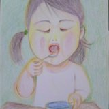 ぷりお画廊3『たべれるようになったよ』
