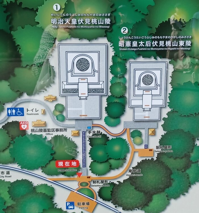 京都　伏見桃山陵と伏見桃山東陵の地図